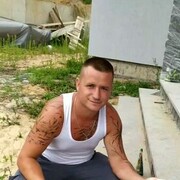  ,   Ҩ, 32 ,     , c 
