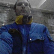 ���������� ������, ���� ������� ����������, 39 ���, ������������ ��� ����� � ���������, c�������� ���������