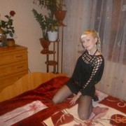 ���������� ������, ���� ������� ���, 39 ���, ������������ ��� ������, ���������