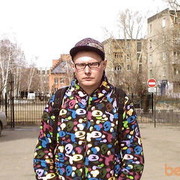 ���������� ������, ���� ������� ����0303, 40 ���, ������������ ��� ������, ����� � ���������, c�������� ���������