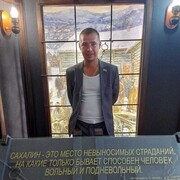  -,   , 37 ,   