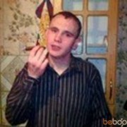  ,   , 38 ,   ,   , c 