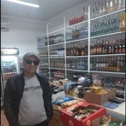 ���������� �����-���������, ���� ������� �������, 41 ���, ������������ ��� ������, ����� � ���������, c�������� ���������