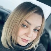 ���������� ���, ���� ������� ���������, 29 ���, ������������ ��� ������, ����� � ���������, c�������� ���������, ���������