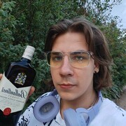 ���������� ������ ��������, ���� ����� ���������, 25 ���, ������������ ��� ������, ����� � ���������