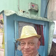 ���������� �����������, ���� ������� �������, 62 ����, ������������ ��� ������, ����� � ���������, c�������� ���������