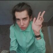  ,  Denis, 24
