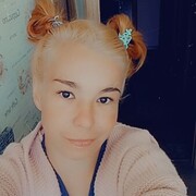  ,   , 29 ,     , c 