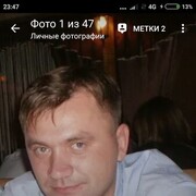  ,  , 45