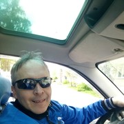 ���������� ����������, ���� ������� �����, 56 ���, ������������ ��� ������, ����� � ���������, c�������� ���������