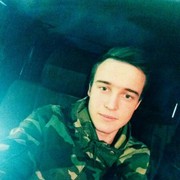 ���������� ������������, ���� ������� �����, 26 ���, ������������ ��� ������, ����� � ���������, c�������� ���������