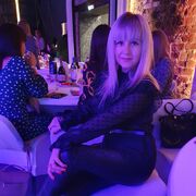 ���������� �������, ���� ������� �������, 42 ����, ������������ ��� ����� � ���������, c�������� ���������