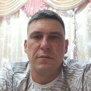 ���������� ������, ���� ������� ������, 45 ���, ������������ ��� ������, ����� � ���������, c�������� ���������