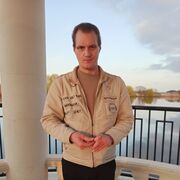 ���������� ���������, ���� ������� ����, 47 ���, ������������ ��� ������, ����� � ���������, c�������� ���������, ���������