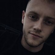 ���������� �������, ���� ����� Radu, 22 ����, ������������ ��� ������, ����� � ���������