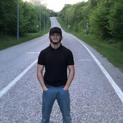 ���������� ������, ���� ����� ���, 21 ���, ������������ ��� ���������