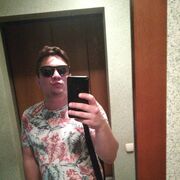 ���������� ��������, ���� ������� ����, 37 ���, ������������ ��� ������, ����� � ���������, c�������� ���������, ���������