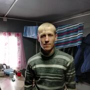  ,  Vadim, 37