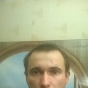 ���������� ���, ���� ������� �����, 44 ����, ������������ ��� ������, ����� � ���������, c�������� ���������