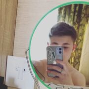 ���������� �����-���������, ���� ������� ���������, 21 ���, ������������ 