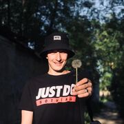 ���������� �����, ���� ������� �������, 37 ���, ������������ ��� ������, ����� � ���������, ���������