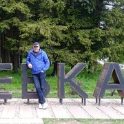 ���������� �����, ���� ������� �����, 50 ���, ������������ ��� ������, ����� � ���������