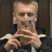  -,   , 20 ,   ,   