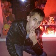 ���������� ������, ���� ������� �������, 32 ����, ������������ ��� ���������