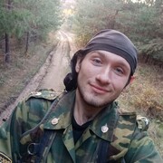  ,   Kopfer, 23 ,     , c , 