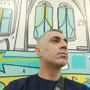 ���������� ������-��-����, ���� ������� �����, 44 ����, ������������ ��� ������, ����� � ���������