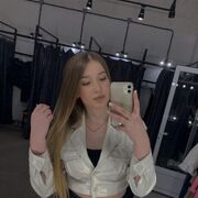 ���������� ������, ���� ������� �����, 29 ���, ������������ ��� ������, ����� � ���������