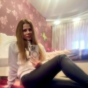  , Dina