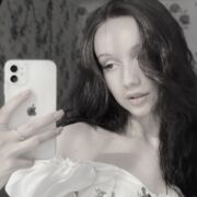 ���������� ���������, ����