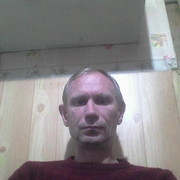 ���������� ���������, ���� ������� ������, 45 ���, ������������ ��� ������, ����� � ���������, c�������� ���������