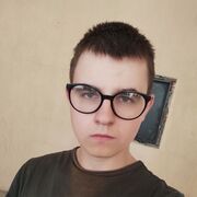 ���������� �����, ���� ����� �������, 20 ���, ������������ ��� ������, ����� � ���������, c�������� ���������