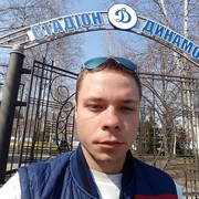  ,   Vasya, 28 ,   ,   , c , 