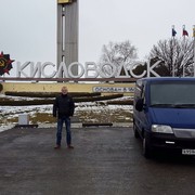 ���������� ������, ���� ������� �������, 39 ���, ������������ ��� ������, ����� � ���������, c�������� ���������