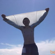 ���������� ������, ���� ������� �� 92, 33 ����, ������������ ��� ������