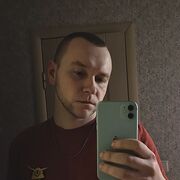  -,   , 29 ,   , 