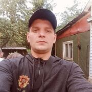  ,  , 32