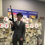 ���������� ������, ���� ����� ������, 22 ����, ������������ ��� ������, ����� � ���������