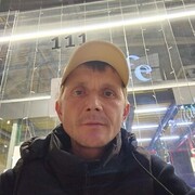 ���������� �����, ���� ������� �������, 44 ����, ������������ ��� ������, ����� � ���������