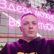 ���������� �����, ���� ������� ����, 36 ���, ������������ ��� ������, ����� � ���������