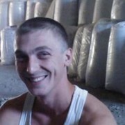   ,   , 31 ,     , c 