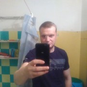 ,   Den, 43 ,   