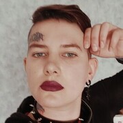  ,   Nicole, 30 ,   