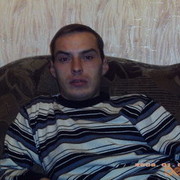 ���������� ����, ���� ������� ����1981, 44 ����, ������������ ��� ����� � ���������, c�������� ���������