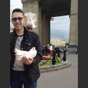  -,   , 29 ,   c 