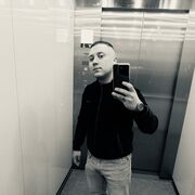 ���������� ������������, ���� ������� ��������, 29 ���, ������������ ��� ������, ����� � ���������, c�������� ���������