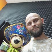   ,   Alexander, 41 ,   ,   , c 